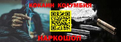 ALPHA PVP Бугуруслан