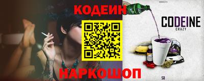 ALPHA PVP Бугуруслан