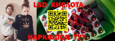 ALPHA PVP Бугуруслан