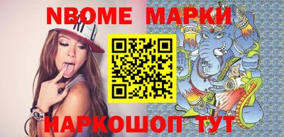 mdma Бузулук