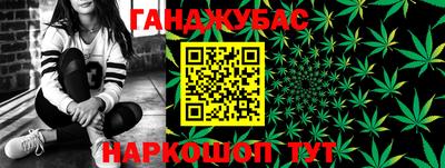 меф Будённовск