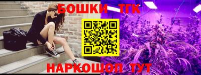 ALPHA PVP Бугуруслан