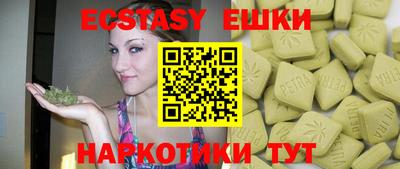 ALPHA PVP Бугуруслан