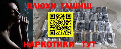 ALPHA PVP Бугуруслан