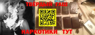 ALPHA PVP Бугуруслан